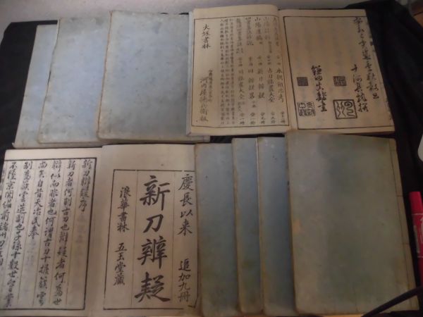 g238238771.2