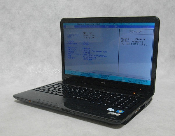 ジャンク NEC LaVie S LS150/D / Pentium P6200 / メモリ2GB