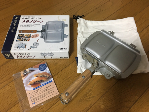 m230765319.2