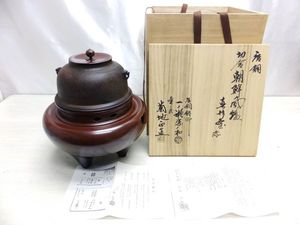 菊地 正直のYahoo!オークション(旧ヤフオク!)の相場・価格を見る