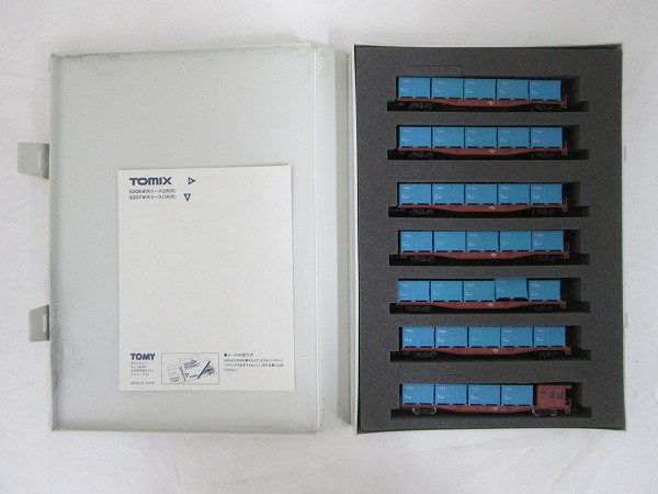n200935270