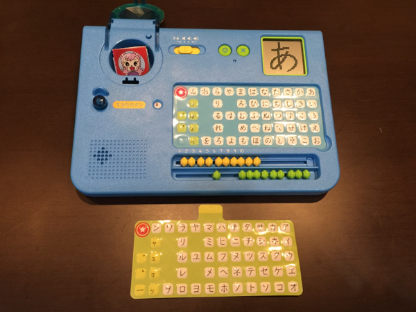 g232660304.1