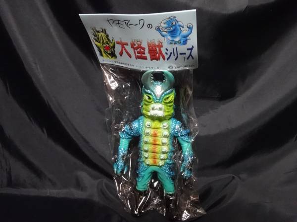 ヤモマーク ハクセンキング ソフビ 怪獣 ヤモマーク ソフビ ハクセンキング | 未開封 ヤモマークの大怪獣