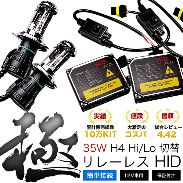 117クーペ流用　KONI　R　ガス　ショックアブソーバー 　2本580~360 117クーペ流用 KONI R ガス ショックアブソーバー 2本580~360 安い