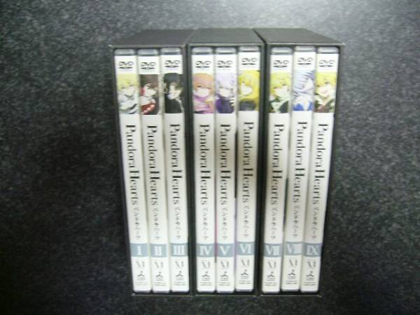 パンドラハーツ DVD 全9巻セット BOX付 Pandora Hearts