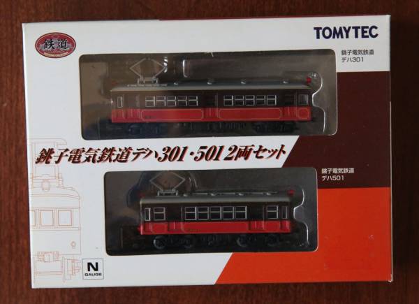 鉄道コレクション　銚子電気鉄道　デハ301・501　２両セット_1