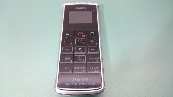 l382448555.3