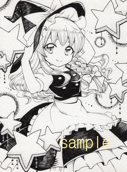 同人手描きイラスト★霧雨魔理沙（モノクロ画）