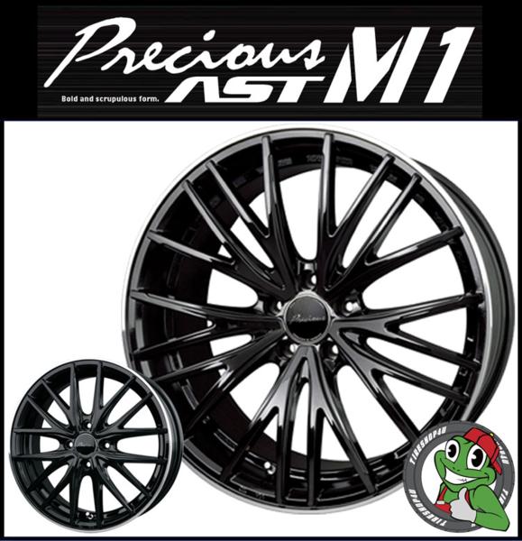 AMG W463 Gクラス G55 純正 19in 9.5J +50 PCD130 ダンロップ グラン