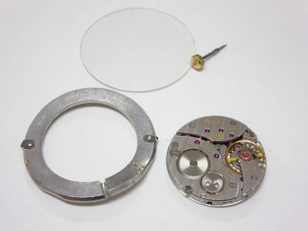 e207571384.4