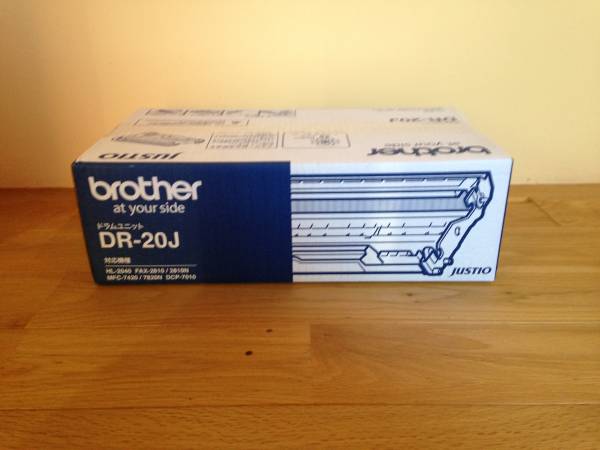 brother ドラムユニット DR20J ブラザー工業 DR-20J 純正新品未使用 1