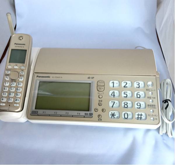 r213472471.1