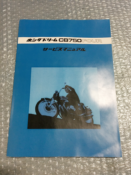 c592044176