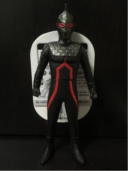 【タグ付き美品】スペシャル限定 ウルトラヒーロー500 セブンダーク ウルトラマンソフビ
