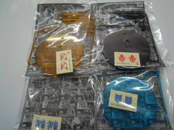 ガンプラ　ＨＧ　ディスプレイスタンド　４個セット　非売品　オルフェンス_1
