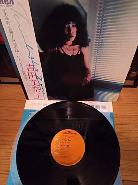 吉田美奈子 Zone Twilight LP TWILIGHT 両面試聴済 ⁄ - – LPレコード