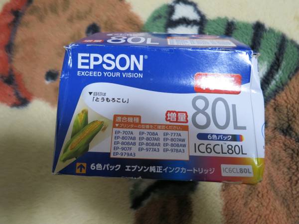 c585751227.3