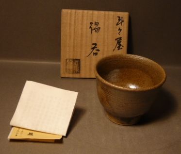 聞慶窯 千漢鳳 韓国 陶泉 「斗々屋茶碗」 ノーブランド品 Yahoo