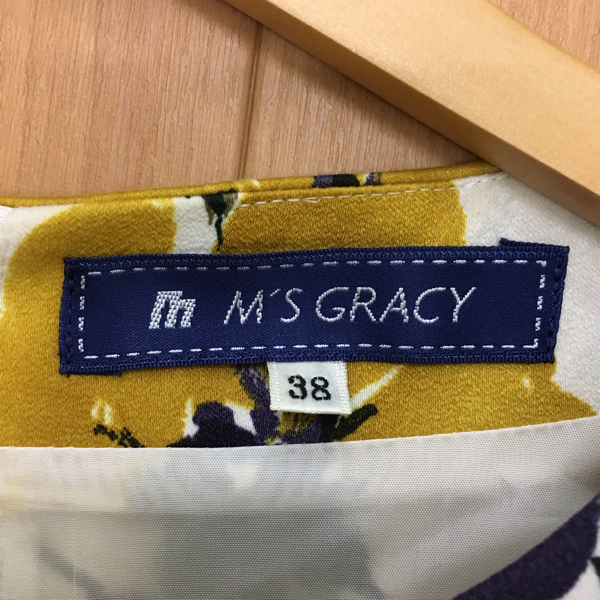 M'S GRACY | Collection msgracy 0 Summer Early Autumn 1 2 Spring