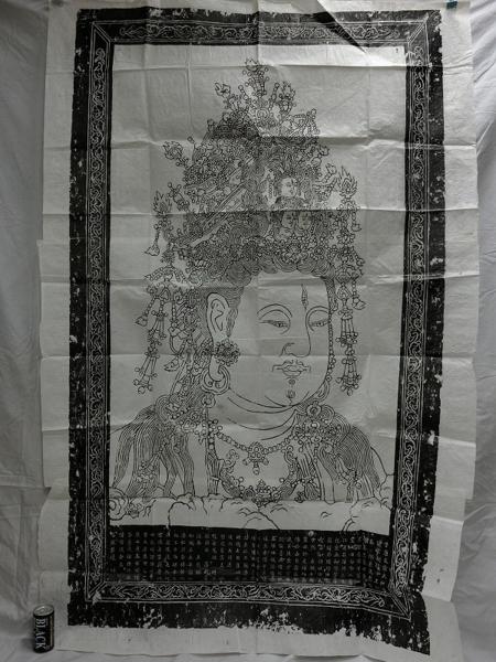 文化遺産オンライン 飛鳥のお堂は極彩色…金箔の上から彩色、川原寺の板