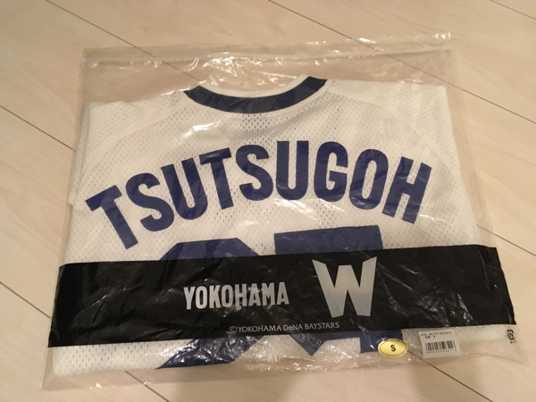 Yahoo!オークション 「npb オールスター」記念ボール (ボール | 日本