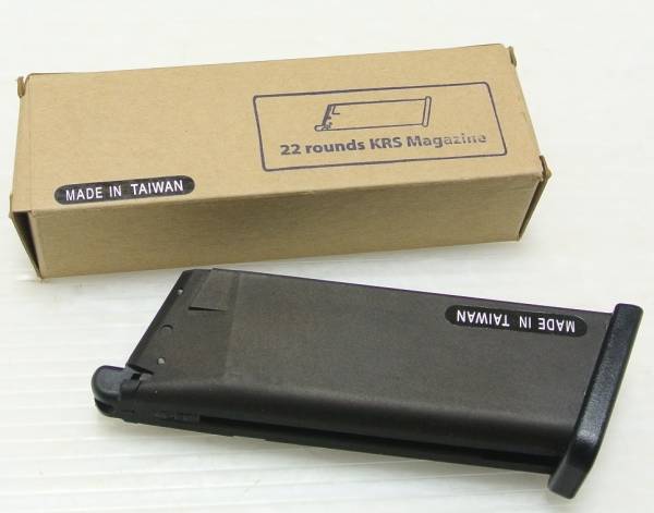 完動品】KSC クリスベクター マガジン KRISS VECTOR【格安】 KSC KRISS