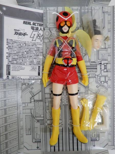 メディコムトイ RAHM 仮面ライダーストロンガー 電波人間 タックル 箱有