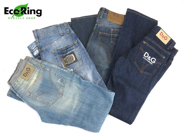 1円 ドルチェ＆ガッバーナ D＆G ジップ ボタンフライ デニム パンツ 計4点セット BR316