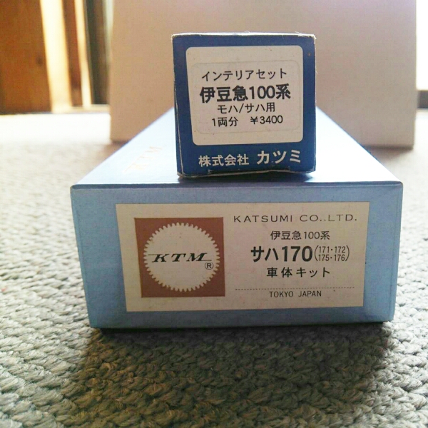 t542880040.3