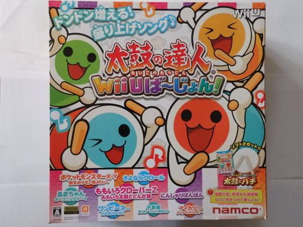 太鼓の達人 Wii uば～じょん 「太鼓とバチ」同梱版 Wii 【公式通販】