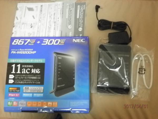 <BR><BR>※中古品のため、ノークレーム、ノーリターンでお願いします。<BR>※付属品は、写真のとおり揃っています。<BR>※先日まで、正常に動作していました。<BR><BR>発送は、ヤマト運輸になります。<br><br><span class=