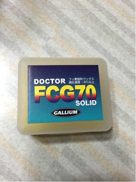 DOCTOR FCG POWDER ガリウム ワックス WAX GENERAL・G Set | 株式会社