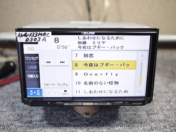 avn133のYahoo!オークション(旧ヤフオク!)の相場・価格を見る｜Yahoo 13-14
