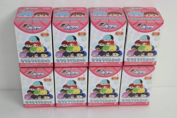 【新品】 黒子のバスケ もちもちマスコット 8個セット 75104397