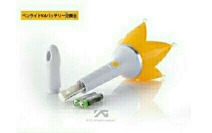 BIGBANG☆WINNER☆iKON☆公式ペンライト 純正単4電池Bexel 2本組 