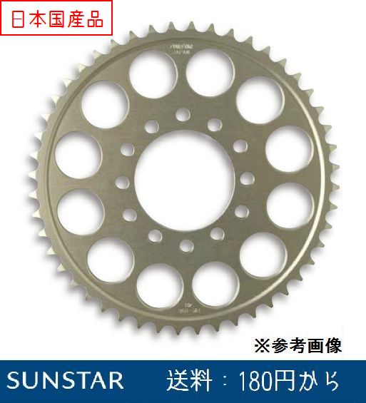 KX125 250 KX450 KDX200 250 スプロケット 520-44 メール便180円