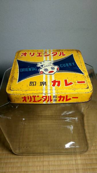 オリエンタル即席カレー ガラス容器 2026年最新】Yahoo!オークション