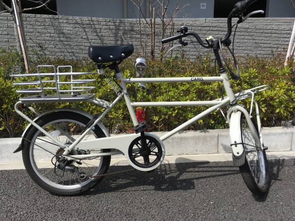 自転車 あさひ カーグ アクティブ サイクルベースあさひ 6段ギア 27 