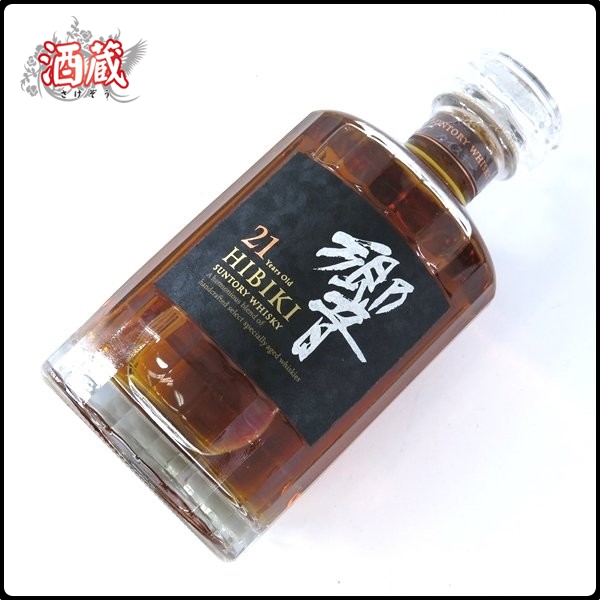 響21年 サントリー 公式通販 700ml サントリーウイスキー響21年 箱 43