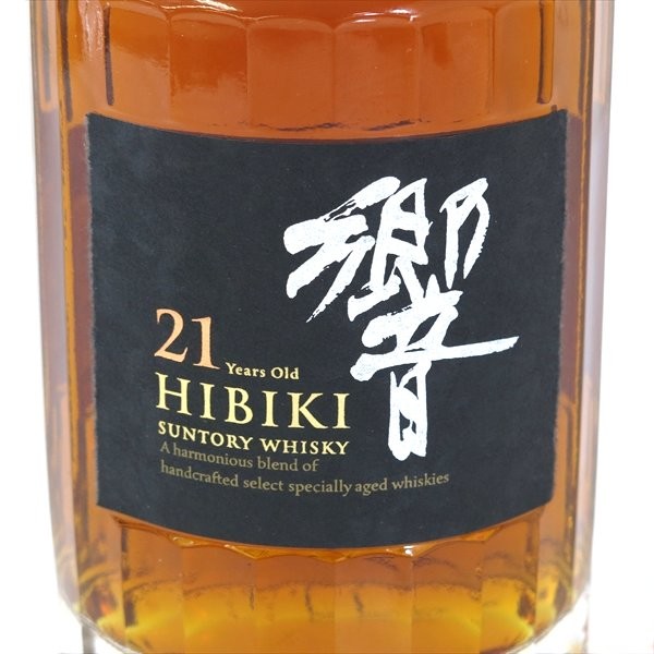 響21年 サントリー 公式通販 700ml サントリーウイスキー響21年 箱 43