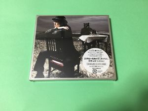 佐野元春 DVDのYahoo!オークション(旧ヤフオク!)の相場・価格を見る