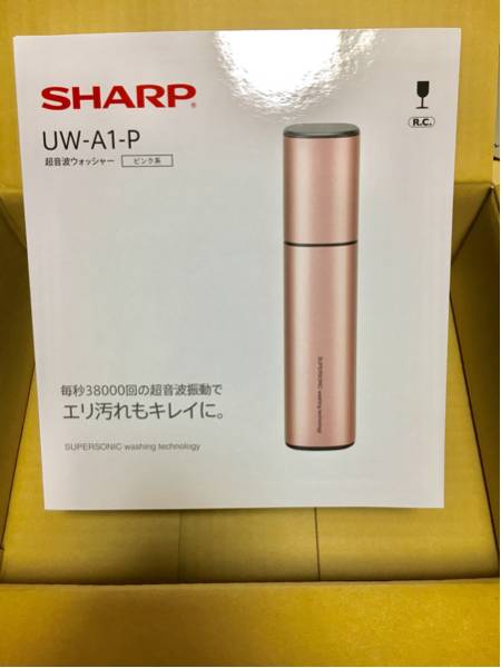 即決 SHARP 超音波ウォッシャー UW-A1 ピンク