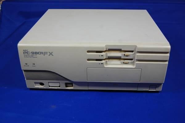 NEC - PC-9801FX⁄U2 PC-9800シリーズ パーツ再利用等に PC98ショップ