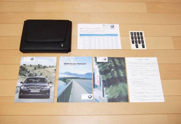 ◆◆◆E90 E91 BMW 3シリーズ◆◆取扱説明書セット 2007年◆◆◆