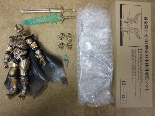 魔戒可動 牙狼 GARO 黄金騎士ガロ＆魔導馬ゴウテン(硬質マント