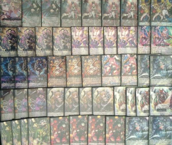 ヴァンガード ペイルムーン 銀の茨 ルキエデッキ 超越 GRあり 【公式