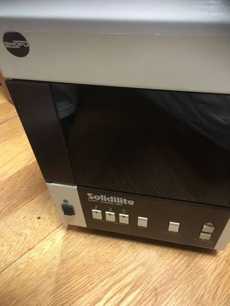 歯科技工 光重合器 松風 ソリディライト Light-Curing Unit Solidilite