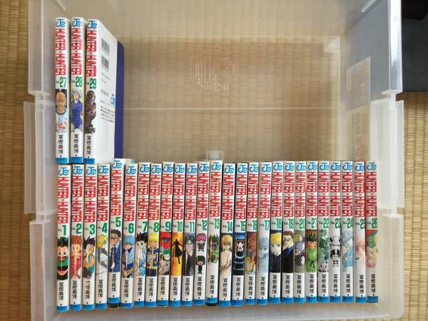 超特価 Hunter Hunter ハンターハンター 1 29巻セット まとめ売り 激安出品 少年 売買されたオークション情報 Yahooの商品情報をアーカイブ公開 オークファン Aucfan Com