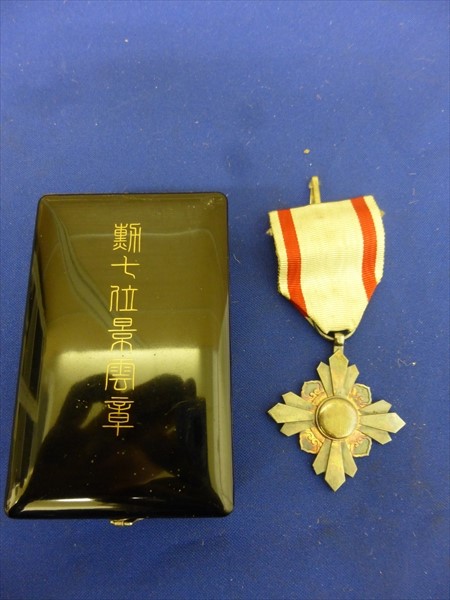 勲七位景雲章 勲章 くん章 日本 ケース付き 満州国