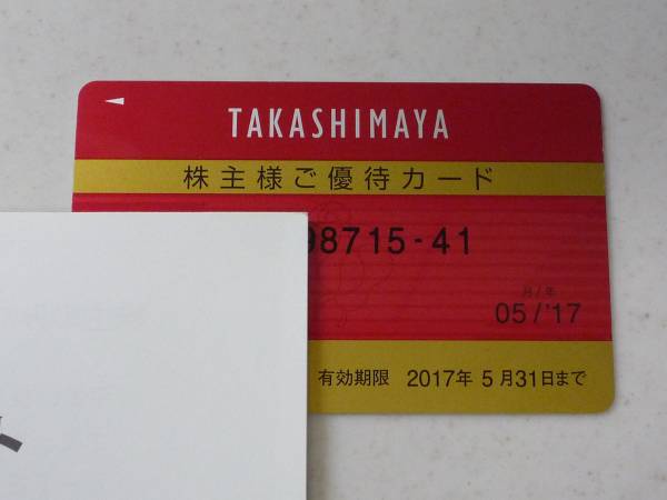 ><DIV STYLE=><TABLE WIDTH=100% BORDER=0 CELLSPACING=0 CELLPADDING=0><TR><TD><DIV STYLE=